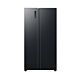 Refrigerador Side By Side 490 lts SAMSUNG RS52B3000M9ZS
