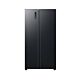 Refrigerador Side By Side 490 lts SAMSUNG RS52B3000B4ZS